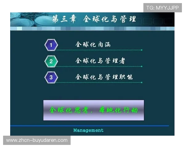 体育内容全球化与本地化并存 分发平台需平衡两者关系