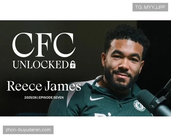 特写：伤愈复出的里斯-詹姆斯重新戴上切尔西队长袖标